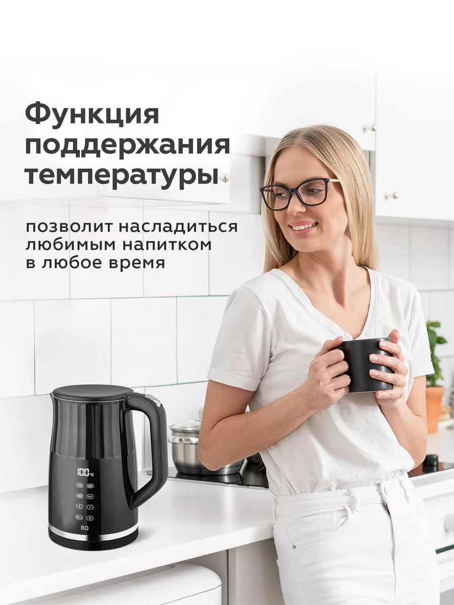 Электрочайник BQ KT1801SW (Черный) 1 Электрочайник BQ KT1801SW (Черный) 1