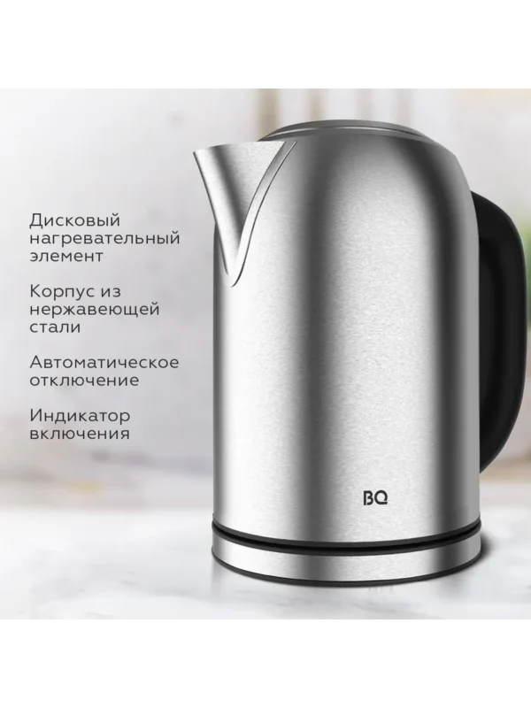 Электрочайник BQ KT1827SW (Черный-серебро) 1