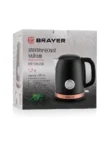 Электрочайник BRAYER BR1005-BK 10