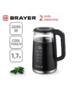 Электрочайник BRAYER BR1037 13