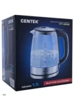 Электрочайник CENTEK CT-0030 3