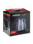 Электрочайник CENTEK CT-0035 (Металл матовый) 22