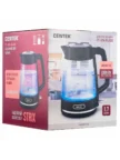 Электрочайник CENTEK CT-1014 (Черный) 7