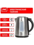 Электрочайник JVC JK-KE1716 5