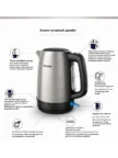 Электрочайник PHILIPS HD9351/90 6