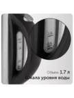 Электрочайник RED RK-M1721 1