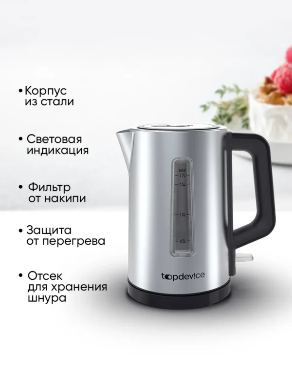 Электрочайник TOPDEVICE EK5 (TDSEK005SL) 1