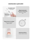 Электрочайник XIAOMI Electric Kettle 2 Lite 2