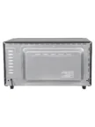 Электропечь ESPERANZA TO-48 W 10