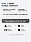 Электропечь OASIS M-45R 2