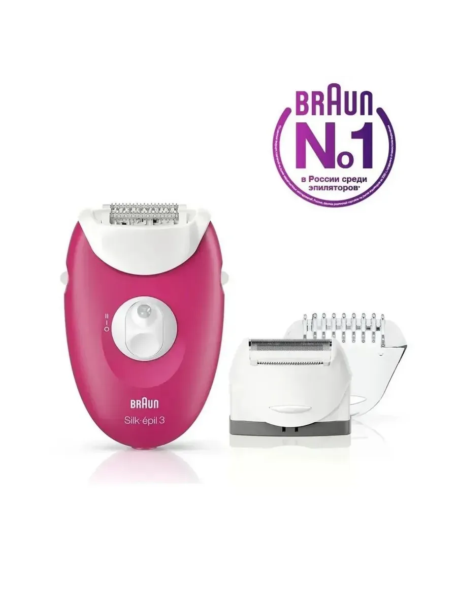 Эпилятор BRAUN SE 3276 1 Эпилятор BRAUN SE 3276 1