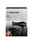 Фен BRAYER BR3010 2