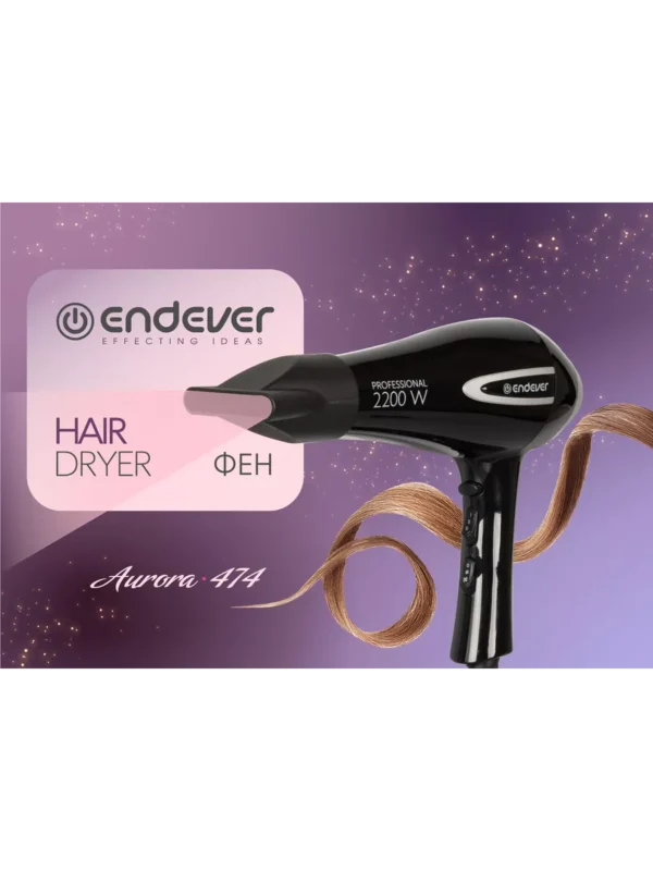 Фен ENDEVER Aurora-474 1