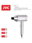 Фен JVC JHD012 2