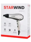 Фен STARWIND SHP 8110 (Шампань) 6