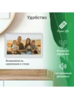 Фоторамка DIGMA 11.6" PF-1100W (Белая) 6