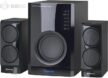 Колонки DEFENDER Avante Х55 1