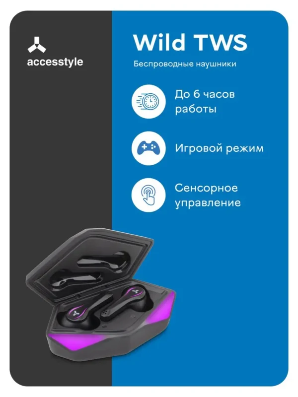 Гарнитура TWS ACCESSTYLE Wild 1