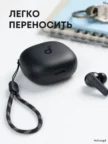Гарнитура TWS ANKER SOUNDCORE Note i A3991 Black 2