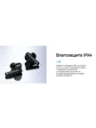Гарнитура TWS TECNO Buds 4 Air (Белая) 13