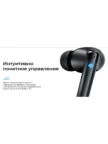 Гарнитура TWS TECNO Buds 4 (Синяя) 10
