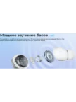 Гарнитура TWS TECNO Buds 4 (Черная) 6