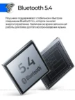 Гарнитура TWS TECNO Sonic 2 (Черная) 4