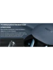 Гарнитура TWS TECNO True 1 Air (Белая) 9