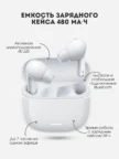 Гарнитура TWS XIAOMI Redmi Buds 6 Lite (Белая) 2