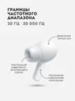 Гарнитура TWS XIAOMI Redmi Buds 6 Lite (Белая) 3