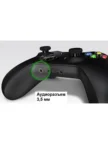 Геймпад XBOX Series X/S Controller (Черный) 5