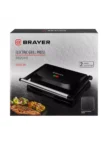 Гриль BRAYER BR2008 5