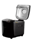 Хлебопечка CENTEK CT-1406 (Черный-серебро) 3