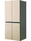 Холодильник CENTEK CT-1744 Beige Glass 1