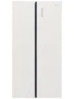 Холодильник CENTEK CT-4200 White Stone 1