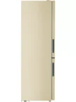 Холодильник HAIER CEF535ACG 9