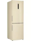 Холодильник HAIER CEF535ACG 2
