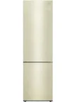 Холодильник LG GA-B509CECL 1