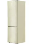 Холодильник LG GA-B509CECL 3