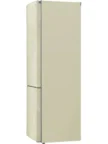 Холодильник LG GA-B509CECL 5