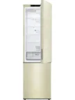 Холодильник LG GA-B509CECL 7
