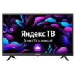 Портативная колонка JBL Xtreme 3 (Камуфляж) 5
