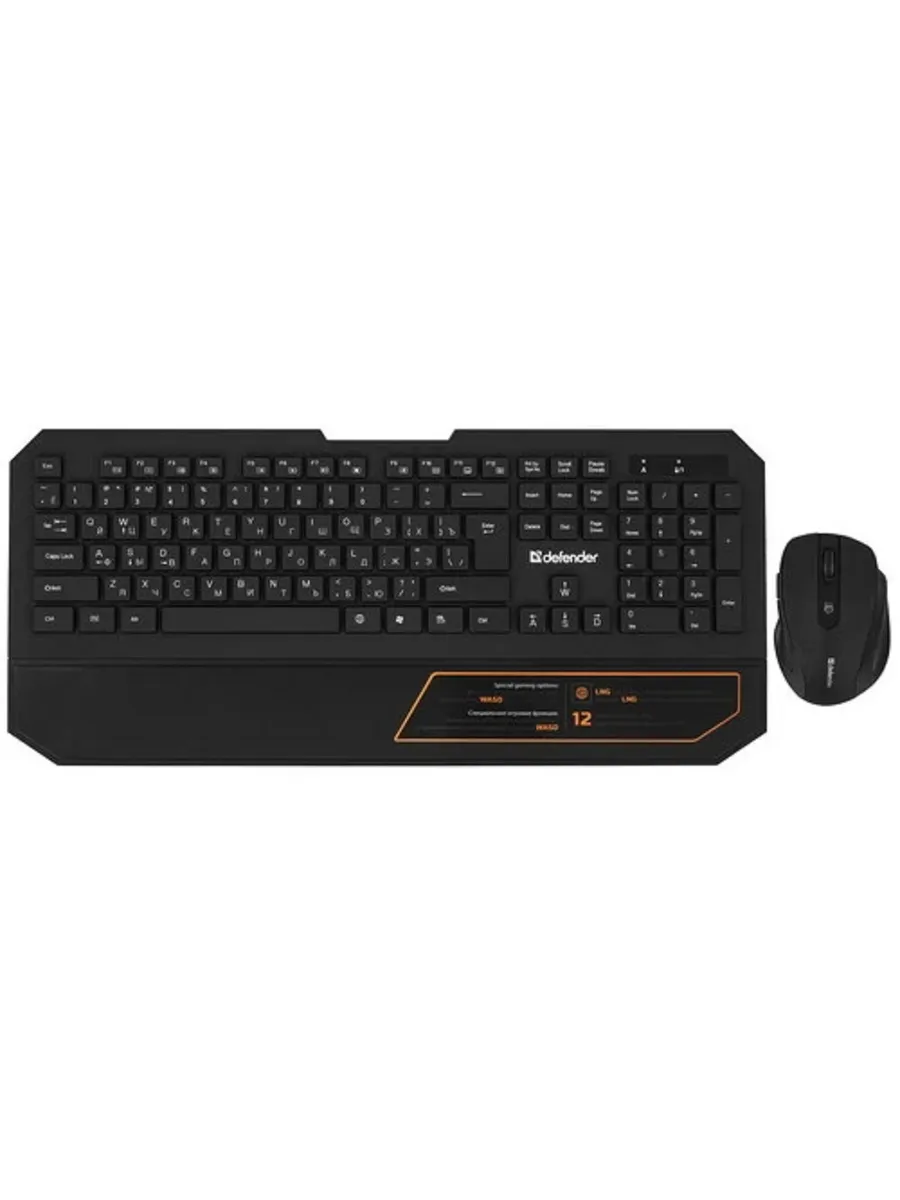 Игровой набор DEFENDER Berkeley C-925 Nano B (Черный) 1 Игровой набор DEFENDER Berkeley C-925 Nano B (Черный) 1