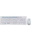 Игровой набор DEFENDER Skyline-895 W (Белый) 1