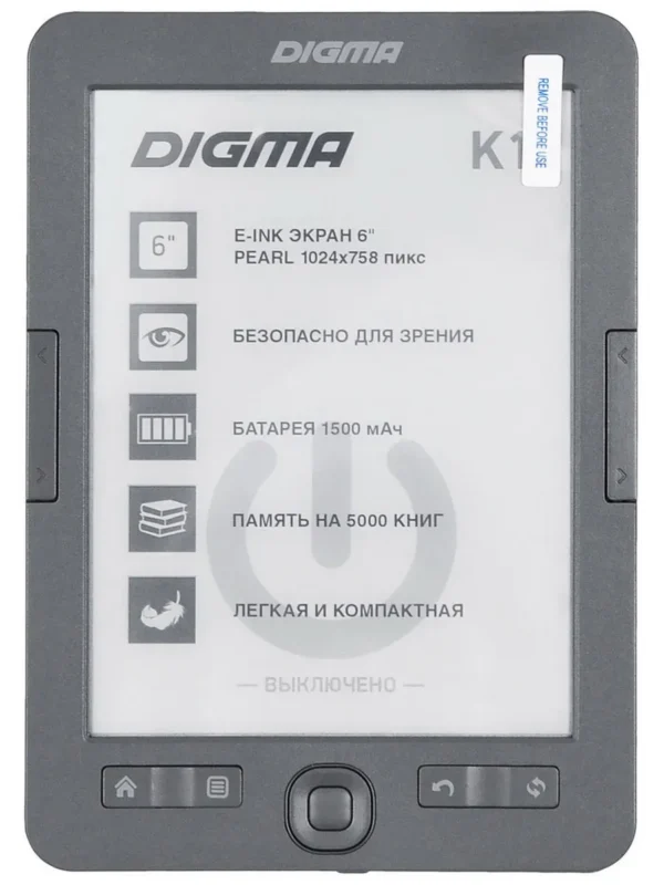 Электронная книга DIGMA K1 6" E-ink (dark grey) 1
