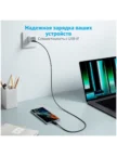 Кабель ANKER PowerLine 322 Type-C 1,8м (Черный) 3
