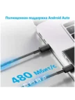 Кабель ANKER PowerLine 322 Type-C 1,8м (Черный) 5