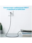 Кабель ANKER PowerLine 322 USB-A - USB-C - 1,8м (Черный) 3