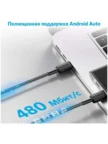 Кабель ANKER PowerLine 322 USB-A - USB-C - 1,8м (Черный) 5
