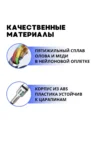Кабель BASEUS Cafule Type-C 100W 1m (Черный-серый) 2